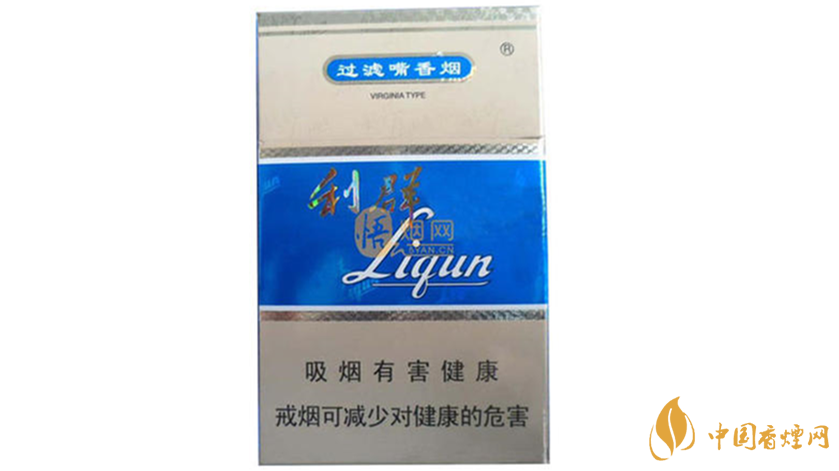 藍(lán)利群細(xì)支好抽嗎？藍(lán)利群細(xì)支口感品析2020