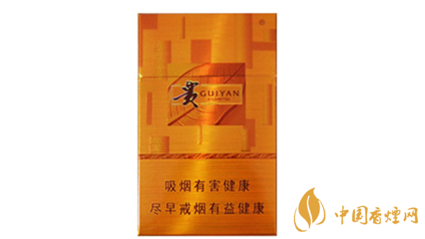 貴煙新黃金方價(jià)格多少？貴煙新黃金方小盒價(jià)格集2020
