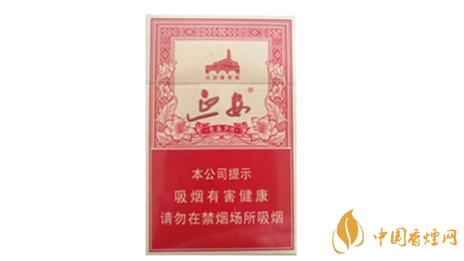 延安青春歲月的爆珠是什么味道？延安青春歲月爆珠口感品析2020