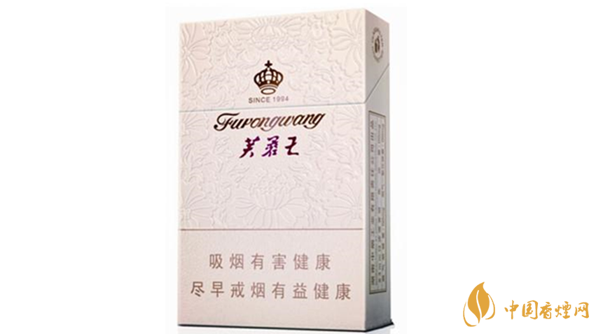 芙蓉王君信香煙好抽嗎？芙蓉王君信口感品析2020