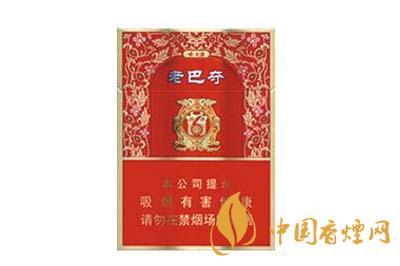 哈爾濱煙多少錢一盒2025最新 哈爾濱香煙價(jià)格表圖大全