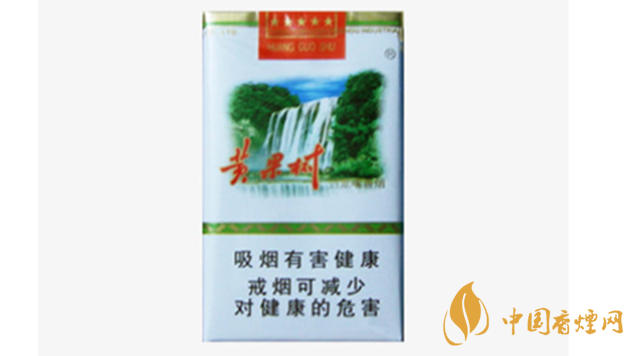 黃果樹香煙價(jià)格多少錢一包？黃果樹市場(chǎng)價(jià)格一覽2020