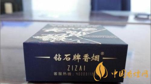 鉆石自在八仙香煙口感如何？鉆石自在八仙全面品析2020