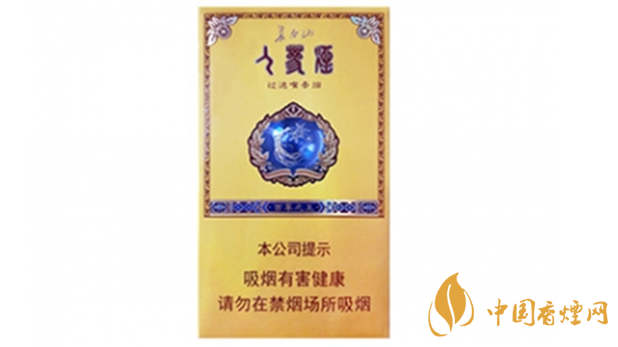 長白山百草之王多少錢一盒 長白山百草之王香煙價(jià)格2025