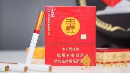 圣地中國紅多少錢一盒？圣地中國紅價格參數(shù)大全2020