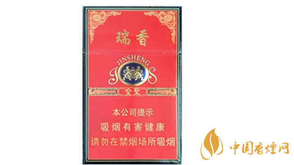 金圣硬紅瑞香香煙多少錢一包？金圣硬紅瑞香進(jìn)價價格2020