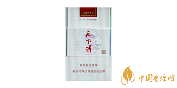 天下秀香煙多少錢(qián)一包 2025年天下秀香煙價(jià)格比圖大全