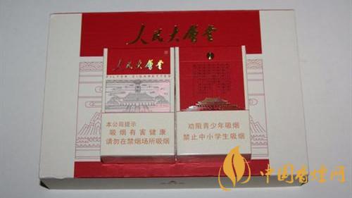 人民大會(huì)堂太和香煙怎么樣?人民大會(huì)堂太和香煙口感測(cè)評(píng)2020