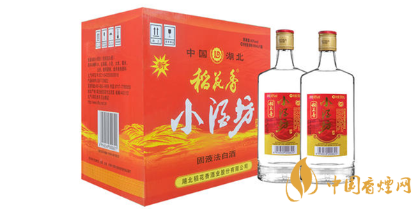 2020年稻花香酒金裝小酒坊52度酒價格及圖片一覽
