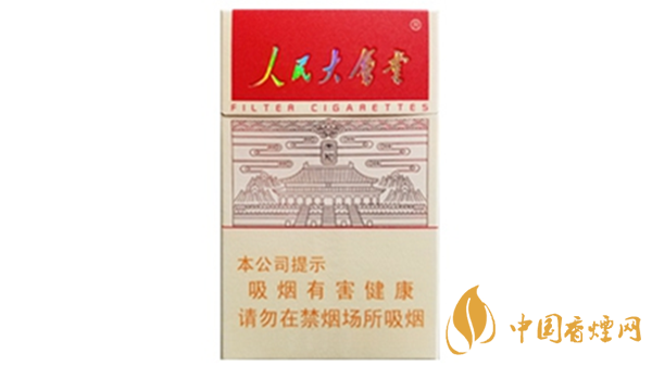 人民大會(huì)堂太和香煙怎么樣?人民大會(huì)堂太和香煙口感測(cè)評(píng)2020