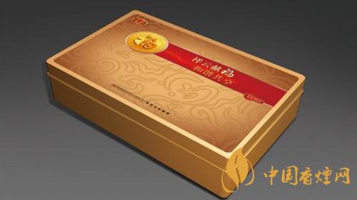 云煙金福8mg多少錢一盒？云煙金福8mg價格一覽2020