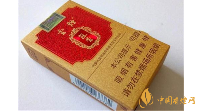 云煙硬蓯蓉真假辨別2020 怎么鑒別蓯蓉煙的真假？