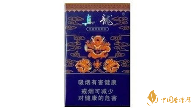 真龍香煙多少錢一包價(jià)格？ 真龍香煙價(jià)格表圖一覽2020