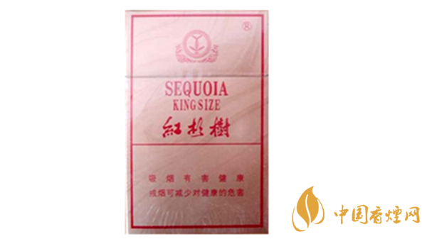 紅杉樹香煙價(jià)格表及圖片2020價(jià)格大全