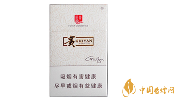 貴煙新貴香煙好抽嗎？貴煙新貴香煙包裝口感品析2020