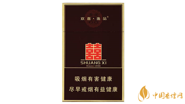 雙喜典藏逸品香煙什么味道？雙喜典藏逸品香煙味道鑒賞2020