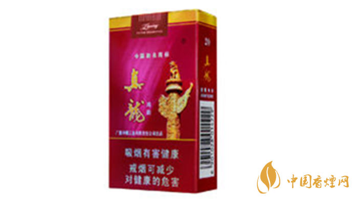 真龍香煙哪款最好抽？20元口感好真龍香煙排行2020