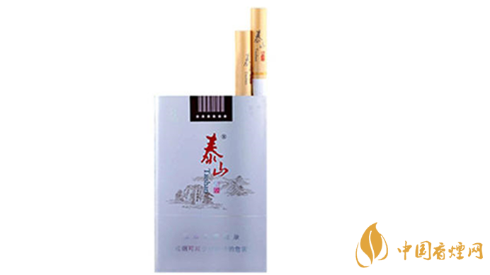 泰山望岳多少錢一包價(jià)格？泰山望岳8mg價(jià)格參數(shù)大全2020