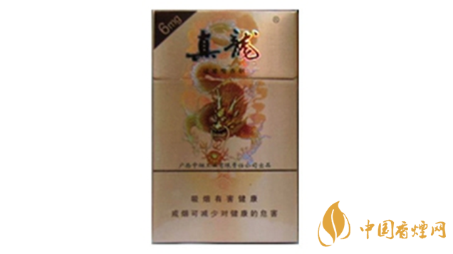 真龍香煙哪款最好抽？20元口感好真龍香煙排行2020