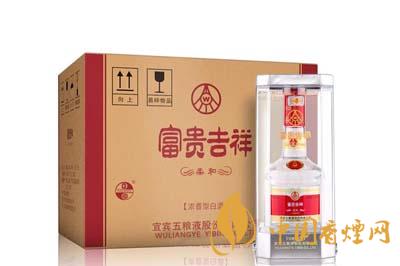 五糧液富貴吉祥醇品多少錢(qián)  五糧液富貴吉祥醇品價(jià)格查詢(xún)2020