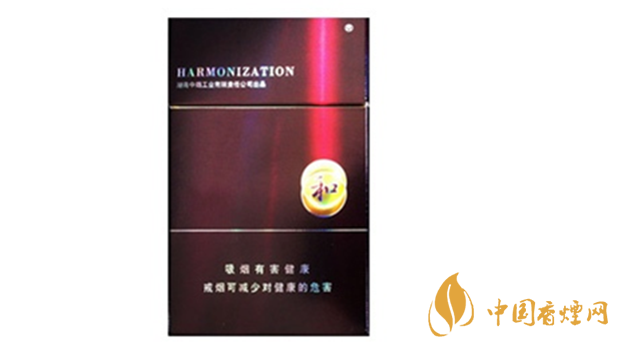 白沙紫和好抽嗎？白沙紫和香煙包裝及口感測(cè)評(píng)2020