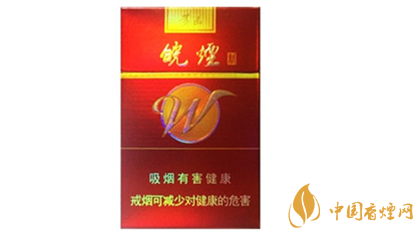 黃山新紅香煙味道如何？黃山新紅香煙味道品吸2020