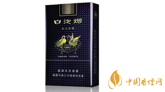 白沙軟珍品口味好抽嗎？白沙軟珍品口感品析2020