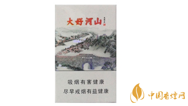 鉆石大好河山冬奧版好抽嗎？鉆石大好河山冬奧版口感品析2020