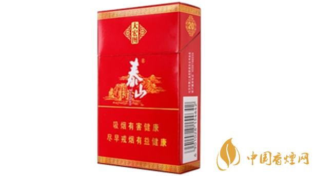 泰山大宏圖香煙味道如何？泰山大宏圖測評介紹2020