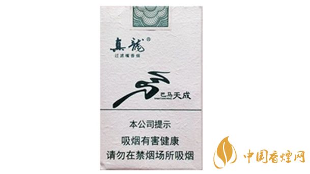 真龍巴馬天成香煙怎么樣？真龍巴馬天成香煙測評2020