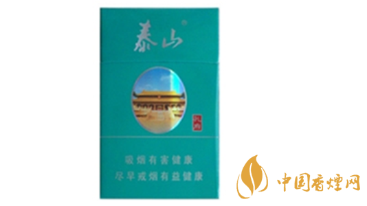 泰山綠孔府香煙怎么樣？泰山綠孔府口味測(cè)評(píng)2020