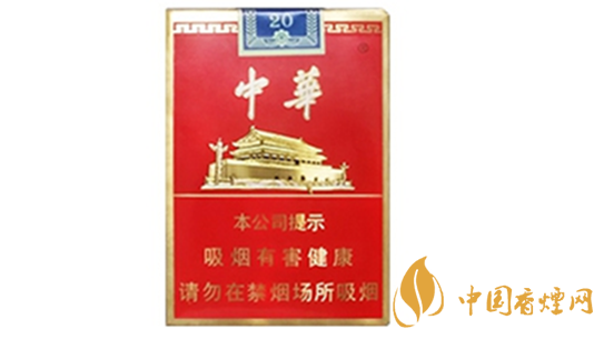 短支煙哪個(gè)好抽排名？短支香煙口感排行2020