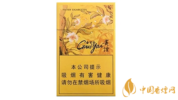 貴煙金百合多少錢一盒價格？貴煙金百合價格查詢2020