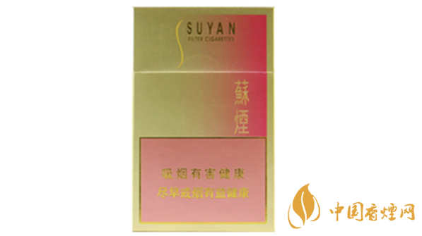 蘇煙口味怎么樣？蘇煙最好抽的香煙排行2020