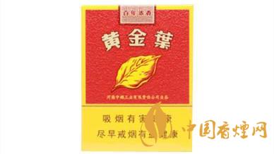 短支煙哪個(gè)好抽排名？短支香煙口感排行2020