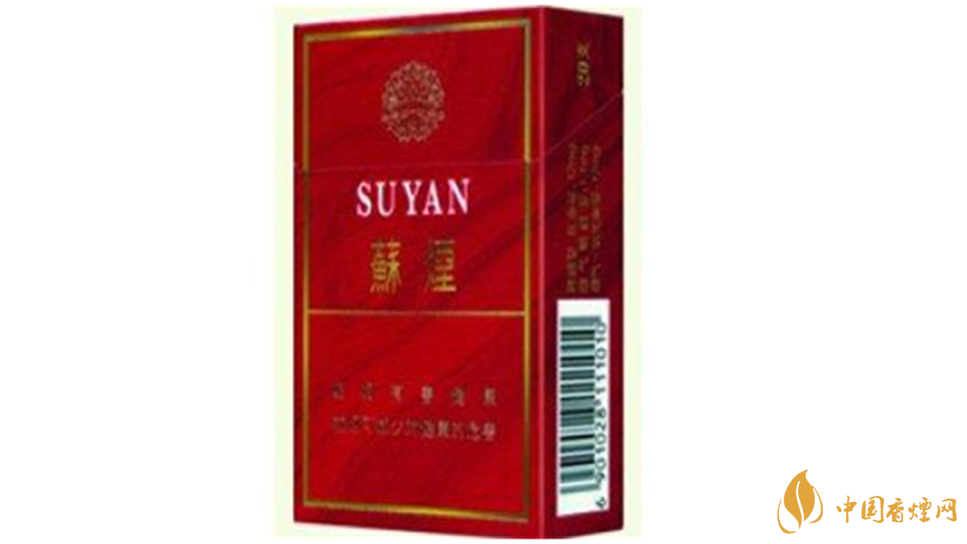 蘇煙七星硬盒口感怎樣？蘇煙七星硬盒口感包裝分析2020