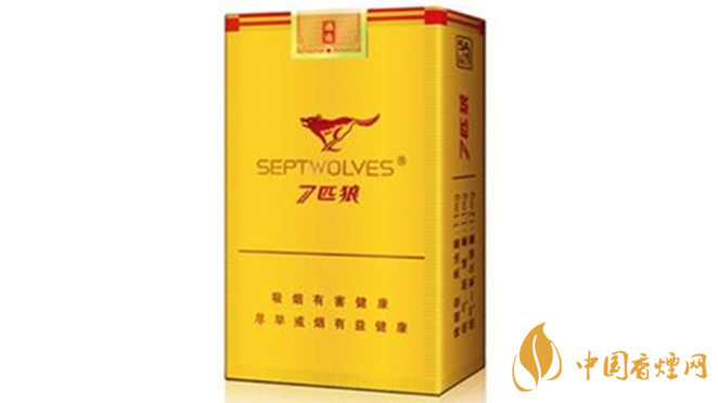 七匹狼香煙好抽嗎？七匹狼香煙口感排行榜2020