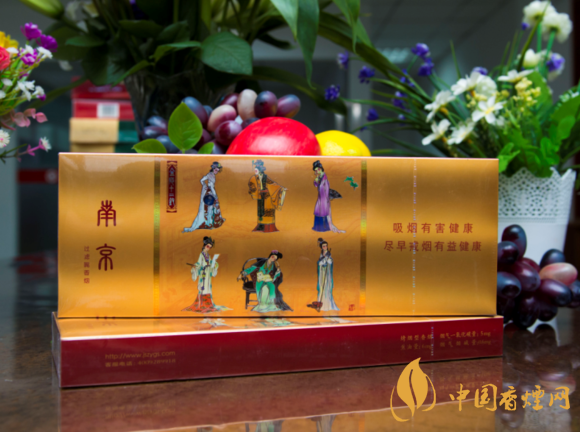 2025年南京金陵十二釵烤煙價(jià)格 南京金陵十二釵烤煙點(diǎn)評