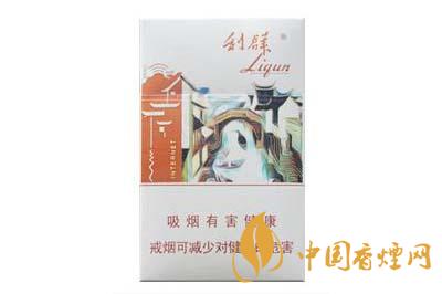 利群江南憶香煙多少一包 利群江南憶香煙價(jià)格查詢2020