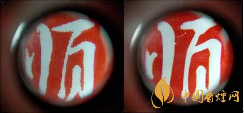 紅梅軟順條盒怎么區(qū)別真假？紅梅軟順真假鑒別2020