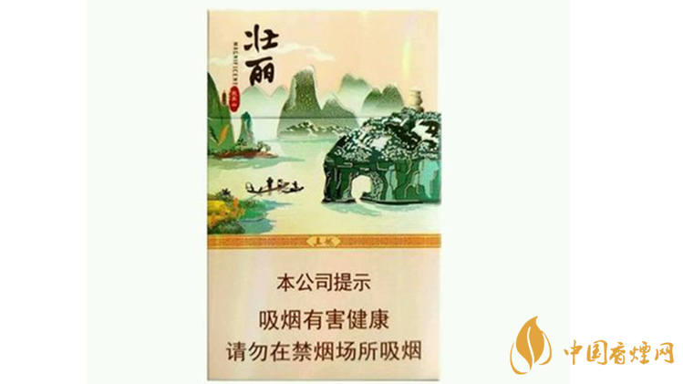 真龍壯麗香煙多少錢一包?真龍壯麗香煙價(jià)格表2020