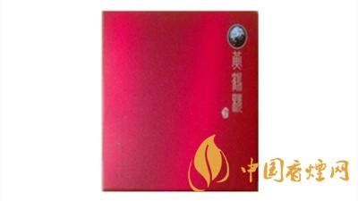 黃鶴樓異型論道小包多少錢一包？黃鶴樓異型論道價格2020