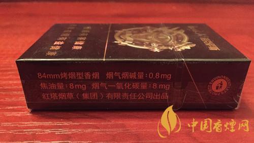 紅塔山諾克薩斯價(jià)錢(qián)貴嗎？紅塔山諾克薩斯煙售價(jià)2020