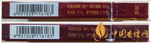 蘇煙沉香700元一條是真的嗎？蘇煙沉香真?zhèn)舞b別2020