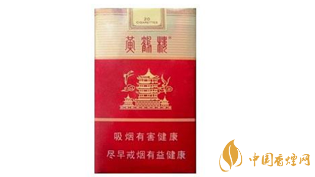 黃鶴樓軟雪之景適合長期抽嗎？黃鶴樓軟雪之景口感測評2020