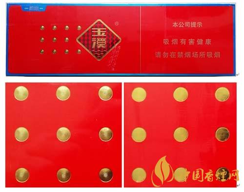 玉溪初心條盒香煙怎么看真假？玉溪初心真假測評2020