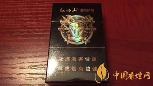 紅塔山諾克薩斯價(jià)錢(qián)貴嗎？紅塔山諾克薩斯煙售價(jià)2020