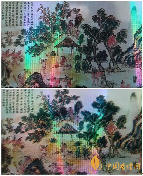 蘇煙沉香700元一條是真的嗎？蘇煙沉香真?zhèn)舞b別2020