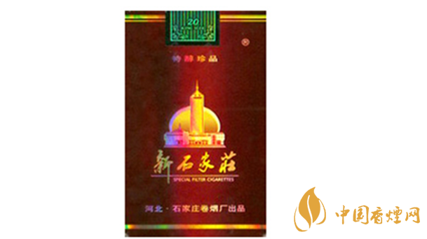 新石家莊軟珍品多少錢？新石家莊軟珍品價格及圖片2020