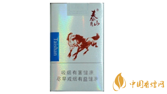泰山雙馬煙味道怎樣？泰山雙馬煙味道及包裝鑒賞2020